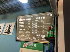 -龍城柳州螺蛳粉(群星路店)