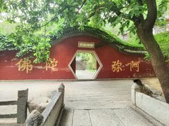 -天津盘山风景名胜区