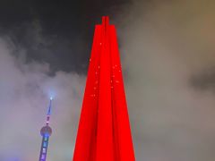 -上海市外滩历史纪念馆