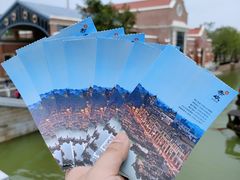 -赤坎·广东华侨国际旅游度假区