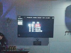 -唱吧麦颂KTV(马驹桥店)