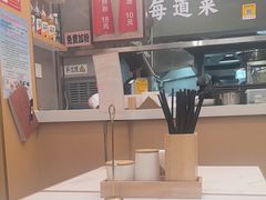 -粉观右江西鲜辣米粉(天地店)