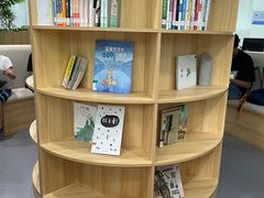 -南山图书馆(常兴路店)