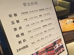 -手佳·水疗汇(嘉益店)