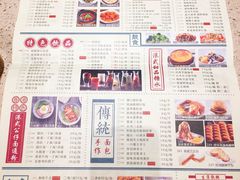 -满得意茶餐厅·顺德家常菜·港式经典(大良店)