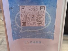 -嘉华鲜花饼(束河店)