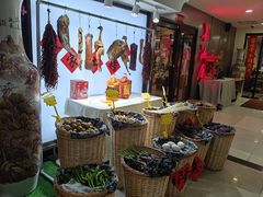 -长湘居(数码大厦店)