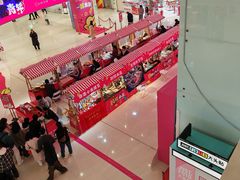 -长沙悦方ID MALL