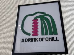 -复煮咖啡Rebrew Coffee(北京双井百环大厦店)