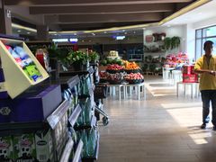 -哈尔信食品超市(世纪花园店)