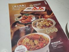 -避风塘·老港味餐厅(虹口龙之梦店)