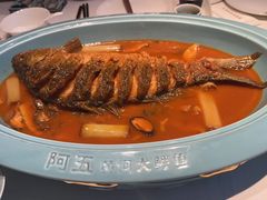 -阿五黄河大鲤鱼(英协路店)