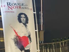 -交通银行前滩31演艺中心