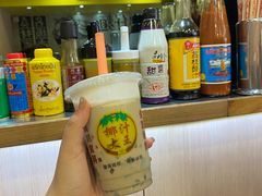 -深水埗站