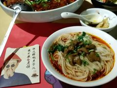 -一个叫川的地方(麒麟新天地店)
