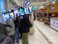 -芦庄子桂顺斋(和平路总店)