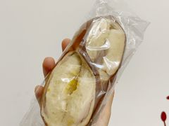 芋泥咸蛋黄碱水棒-屋裡·Union Bakery(龙江路店)