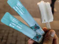 -很久以前羊肉串(昌里路三钢里店)