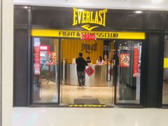 -EVOLUTION健身