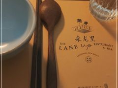 -来龙里 精致 东南亚餐室(万象城店)