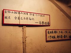 -为你钟情咖啡馆(春熙路太古里步行街店)