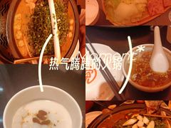 -探鱼·鲜青椒爽麻烤鱼(天一广场店)