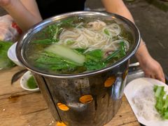 -Hue Ngon Restaurant