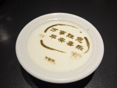-火宫殿·湘菜小吃·商务宴请·生日聚会(东塘店)