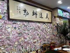 -美达尔烧烤(银川东路店)