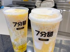 杨枝甘露-7分甜(武林银泰店)
