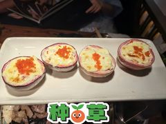 -九田家黑牛烤肉料理(新辰里亚运村店)