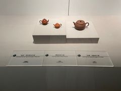-中国茶叶博物馆(双峰馆区)