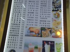 菜单-爱8寸披萨(兴化东方商厦店)