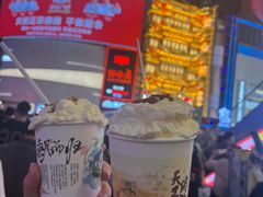 -茶颜悦色(银盆岭万达广场店)