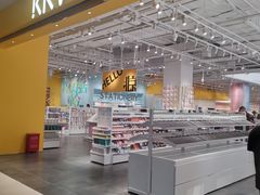 -永旺梦乐城国际商城(北清路店)