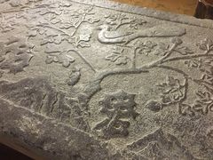 -青岛葡萄酒博物馆