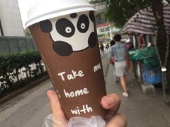 -熊猫一间店欧式奶茶铺