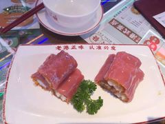 -永兴發香港茶餐厅(三坊七巷店)