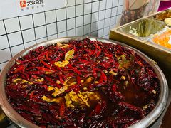 -三兄弟高炉烧饼