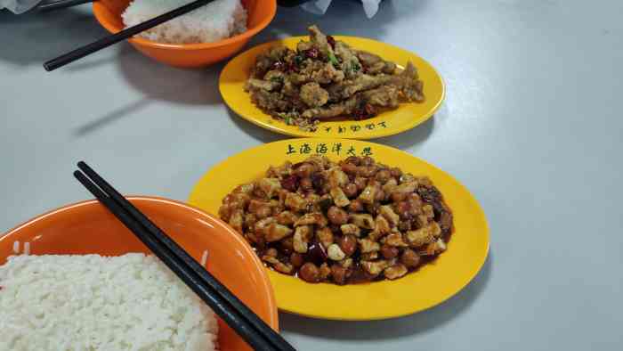 上海海洋大学第一餐厅-"学校最近出了红薯94,不过早上好像没有,.