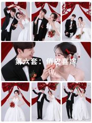 -玫瑰星座婚纱摄影轻奢定制(双井店)