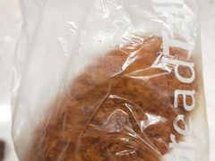 -BreadTalk面包新语·烘焙蛋糕(高德置地春广场店)