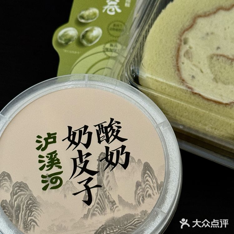 到底是谁在爱吃泸溪河啊…