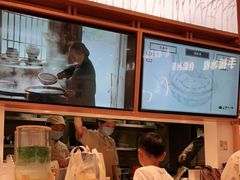 -小满手工粉(上海品尊国际店)