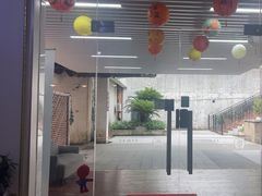 -永信齿科·永典口腔门诊部(浦东店)
