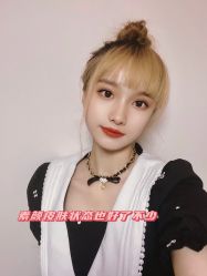 点击看大图 -叶美人医疗美容