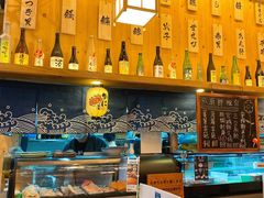 -豊 胜手丼