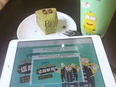 -咪咕咖啡(北京西单店)
