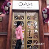 🍓大连｜藏在南山别墅里的氛围感西餐厅｜OAK BAR🍴