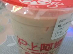 -沪上阿姨鲜果茶(华新大街店)